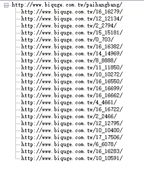 2017062519410444244426864.PNG