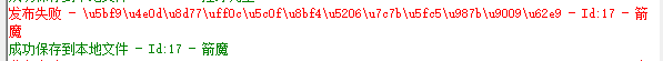 20170625194134418301430951.PNG